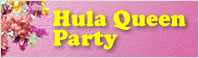 Hula Queen Party